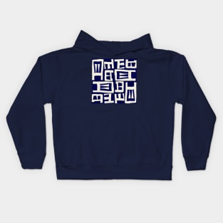 African Map - Navy Ivory Kids Hoodie